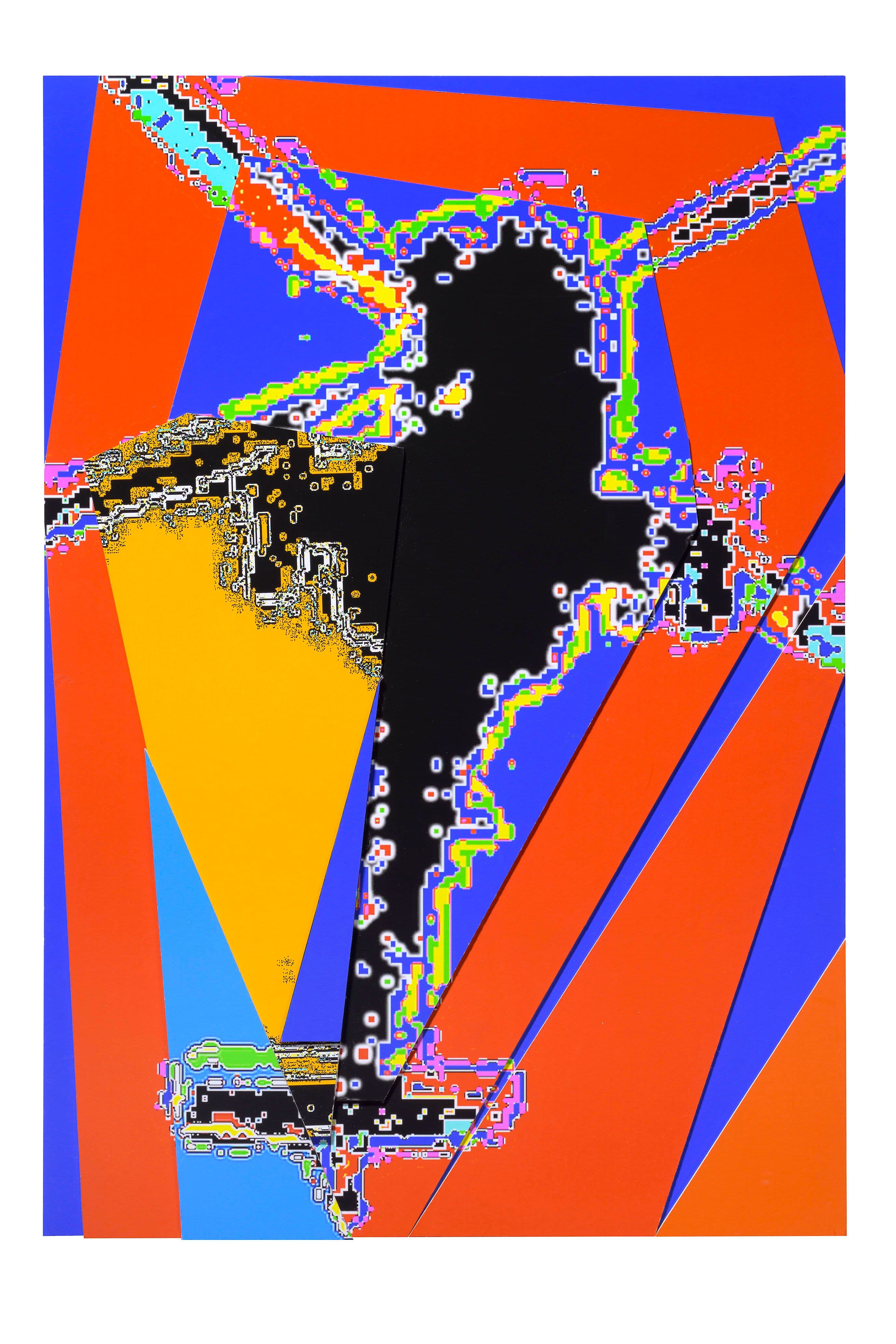 Encryption (Gunship)